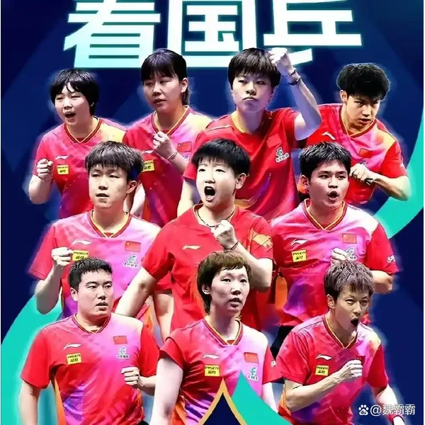 米兰足球 APP - ACMilan